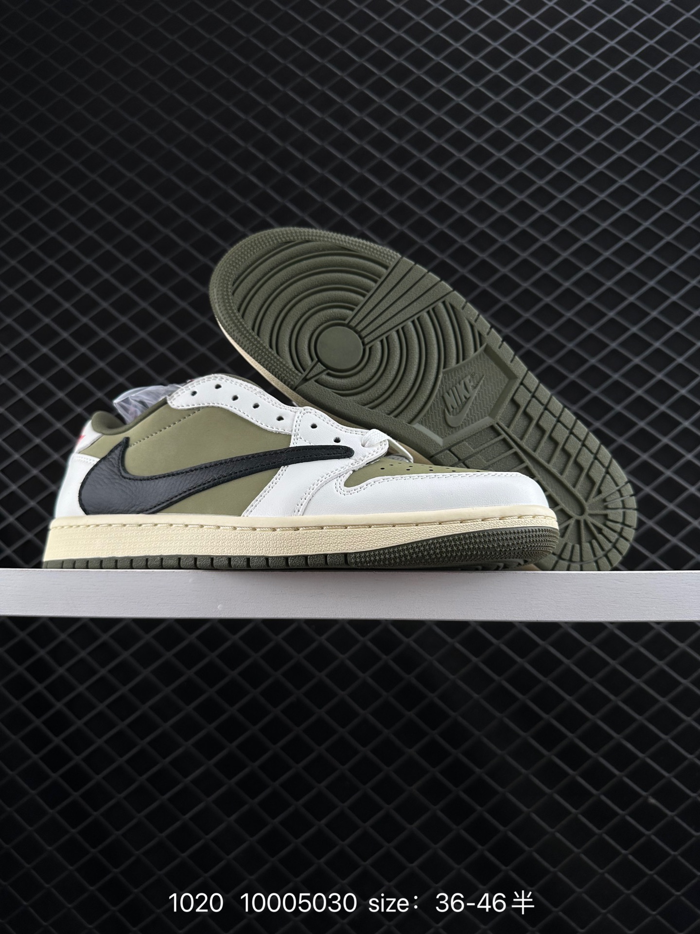 Travis Scott x Air Jordan 1 ” Reverse Mocha “